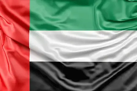 امارات متحده عربی