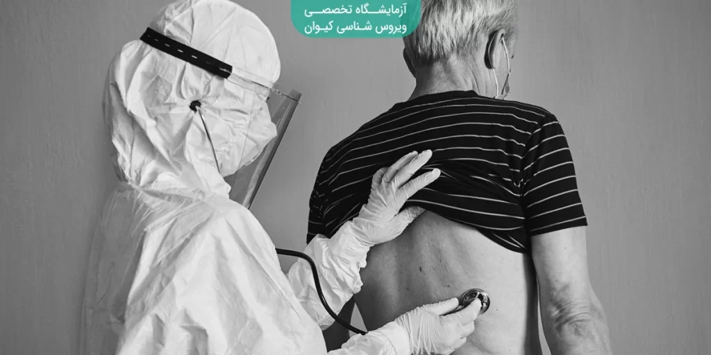 روشهای تشخیص بیماری عفونتی