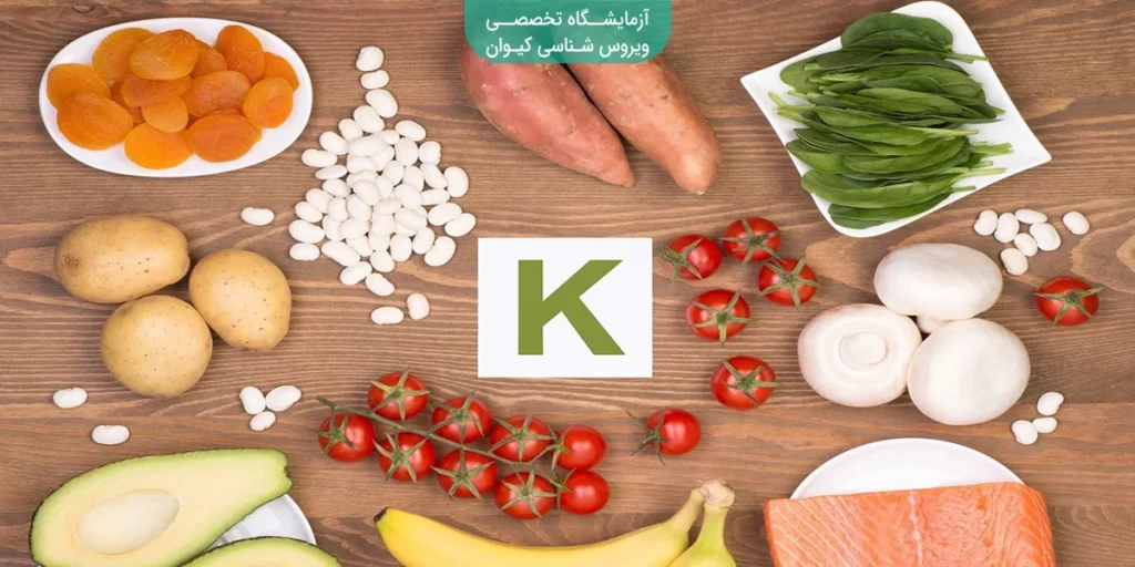 مصرف کم پتاسیم