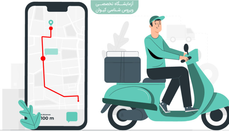ارسال جواب با پیک