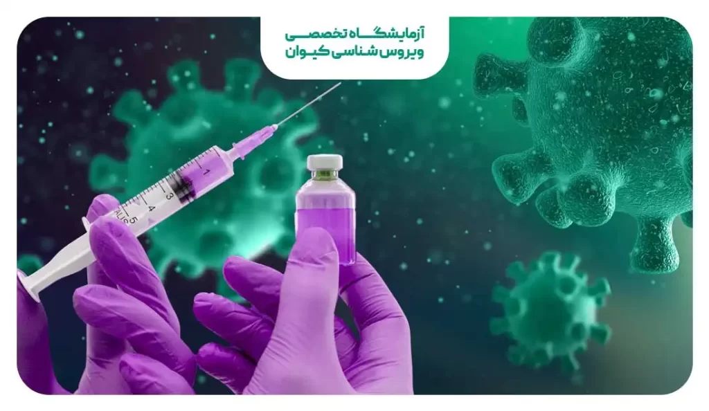 تزریق دوز یادآور واکسن کرونای جدید