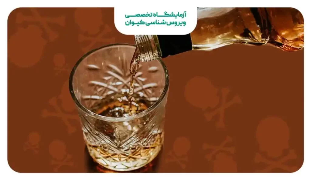 عوارض مصرف الکل