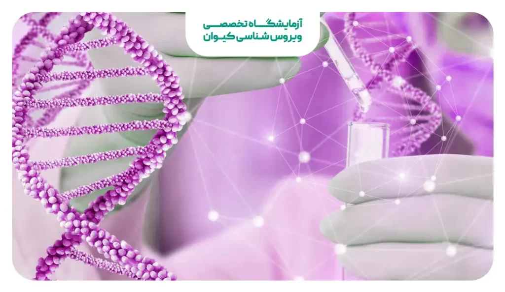 آزمایشات ژنتیک برای درمان سرطان