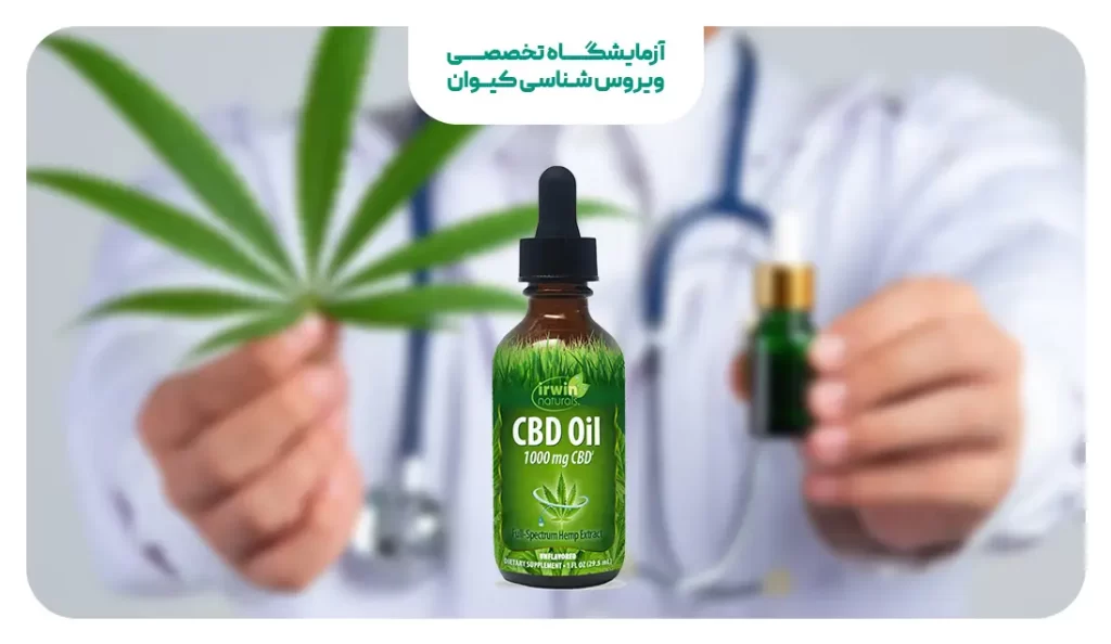 CBD چه مشکلاتی را درمان می‌کند؟