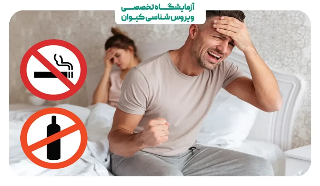 اختلال نعوظ از مشکلات جنسی آقایان