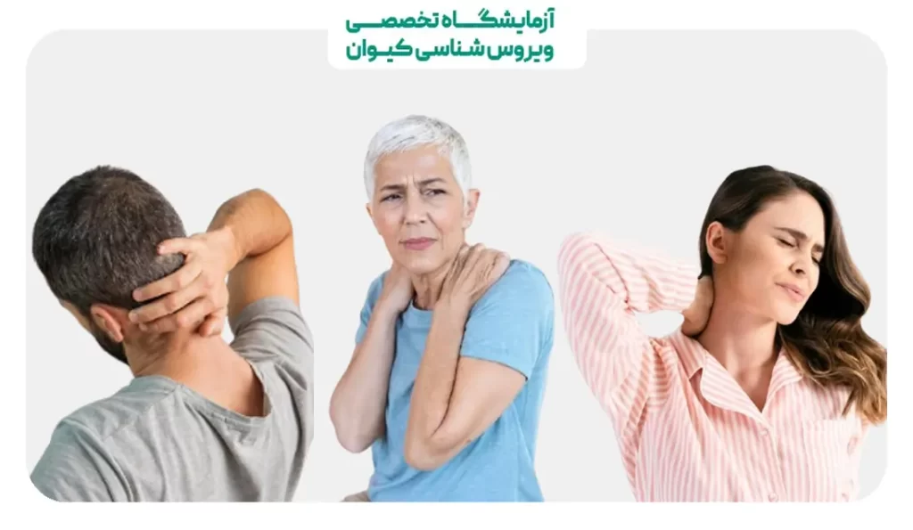 علائم آرتروز گردن