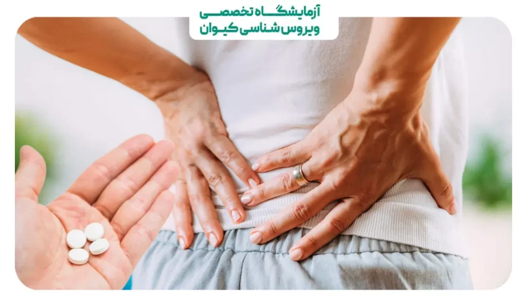 دارو برای سیاتیک